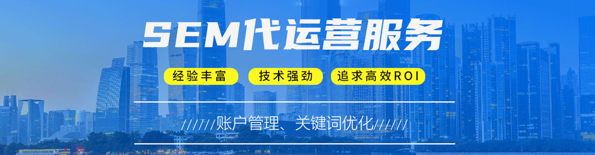 曲周百度如何推广