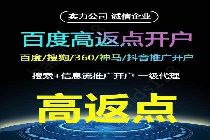 不同行业如何利用推广信息流提升营销效果